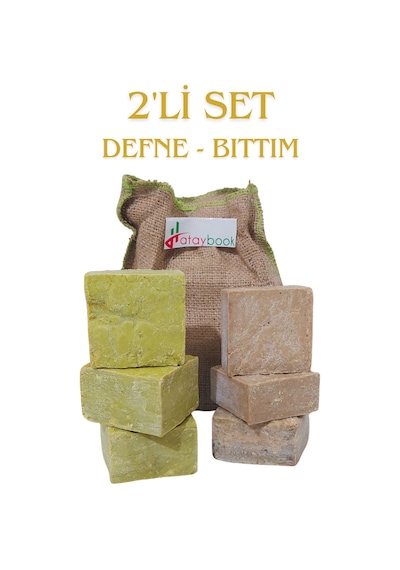3 Adet Defne Sabunu Ve Siirt Bıttım Sabunu %100 Doğal Set Paket Doğal