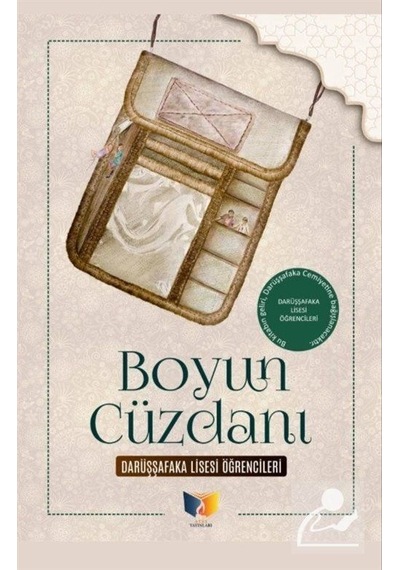 Boyun Cüzdanı- Ateş Yayınları