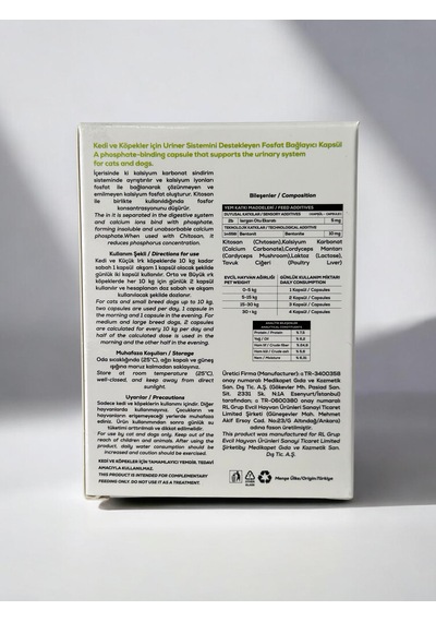 Phosphate Capsule 30 Kapsül Kedi Ve Köpekler İçin Fosfat Bağlayıcı Üriner Sistem Destek Takviyesi