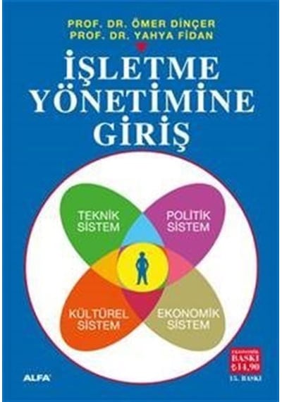 İşletme Yönetimine Giriş - 3. Hamur - Ömer Dinçer - Alfa Yayıncılık