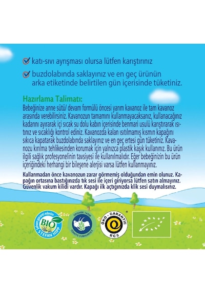 Organik Sebze Karışımı 125 Gr 125 G