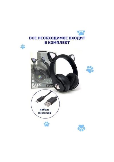 Torima STN-28 Bluetooth Kulak Üstü Kulaklık