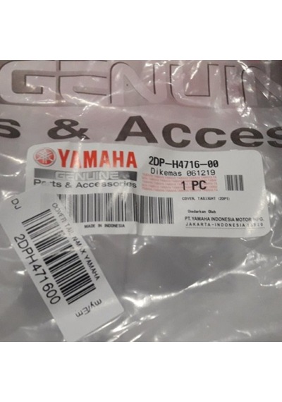 Yamaha Nmax 155 Or.  Stop Üstü Kapak 2Dp-H4716-00