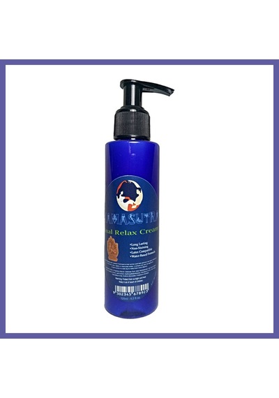 Bezos Kamasutra 125 Ml Big Size Anaı Lubrika.nt Cream / Kamasutra Krem Formunda 125 Ml Kaydı.rıcı Nıda