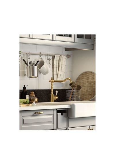 Ikea Glıttran Eviye Bataryası, Pirinç Rengi, 28 Cm