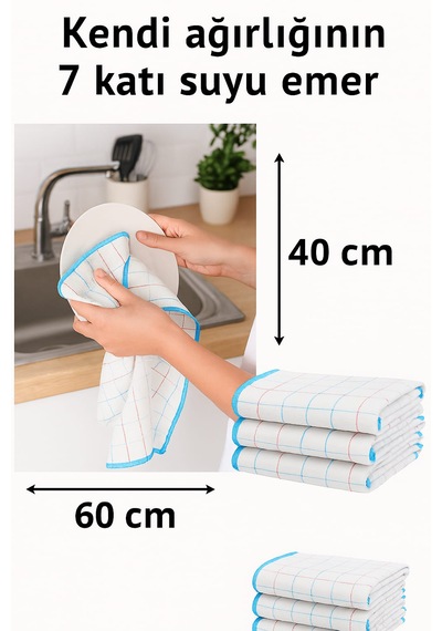Nobera Ultra Emici 40x60 Cm Kurulama Bezi 1 Adet Çok Renkli