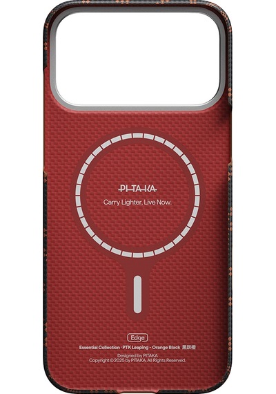 Apple iPhone 17 Pro Kılıf M-safe Uyumlu Aramid Fiber Pitaka Tactile Woven Monogram Serisi Turuncu-siyah Turuncu - Siyah