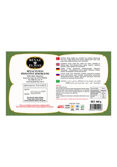 Beyaz Elmas Beyas Elmas Fıstıklı Saray Helvası 400 Gr - %100 Doğal Pancar Şekerli