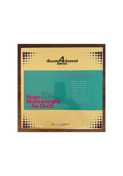 Hugo Montenegro And His Orchestra Music From "a Fistful Of Dollars" "for A Few Dollars More" "the