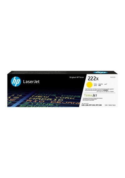 Hp 222x Yellow Sarı 2.500 Sayfa Toner W2222x Kdo