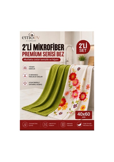 Premium 2'li Mikrofiber Mutfak Kurulama Bezi Seti 40x60 Cm 1 Düz + 1 Desenli Diğer