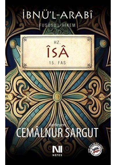 Hz. İsa Fassı / Cemalnur Sargut
