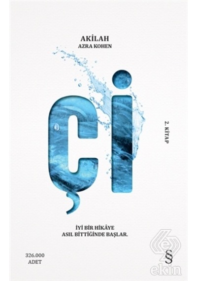 Çi/Akilah Azra   Kohen