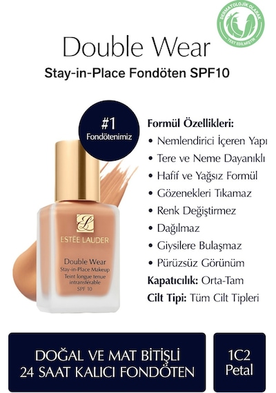 Estee Lauder Double Wear Stay In Place Makeup Spf10 1C2 Petal