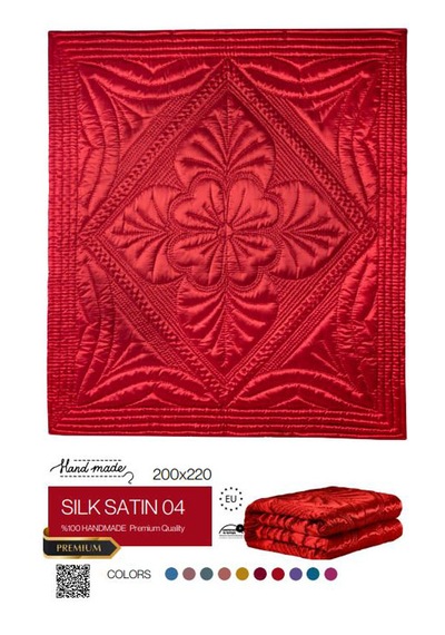 Harir El İşi Çift Kişilik Saten Yorgan 200x220 Cm Elyaf Dolgulu Kırmızı