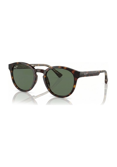 Maui Jim 0636s 020 50-20 Güneş Gözlüğü Kahverengi