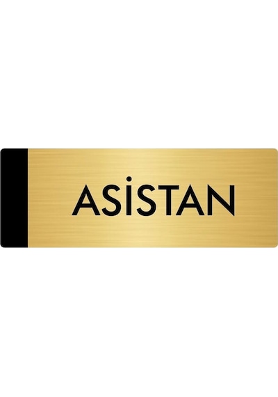 Metal Yönlendirme Levhası, Departman Kapı Isimliği Asistan 5x20 Cm Altın Renk