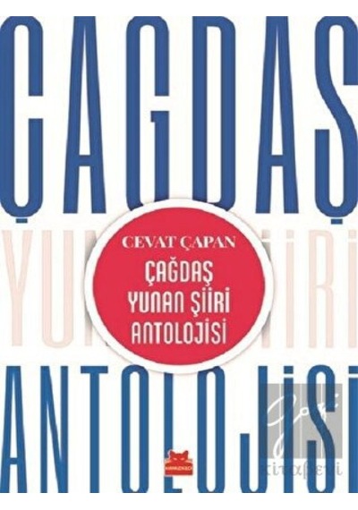 Çağdaş Yunan Şiiri Antolojisi - Cevat Çapan - Kırmızı Kedi