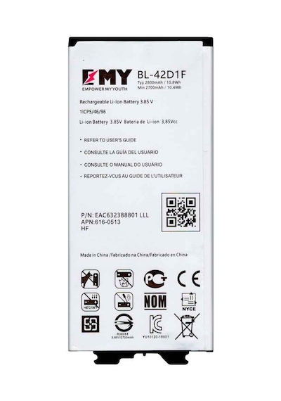 Lg G5 Uyumlu Emy Batarya