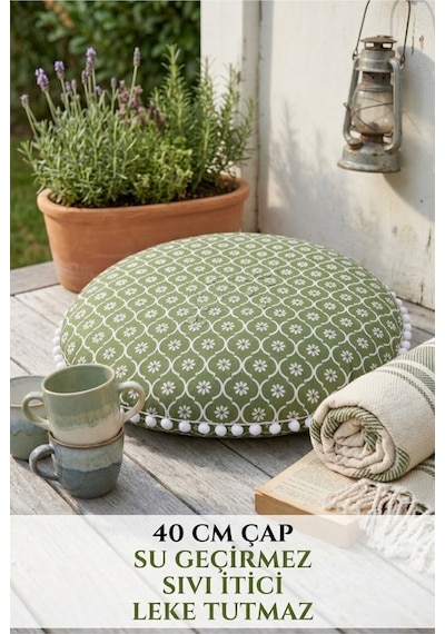 Yuvarlak Dekoratif Minder 40 Cm Yeşil Çiçek Desenli Puf Minder Beyaz Ponponlu Şık Ev Aksesuarı Çok Renkli