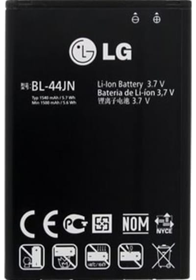 LG Uyumlu Optimus Black P970 Batarya Pil