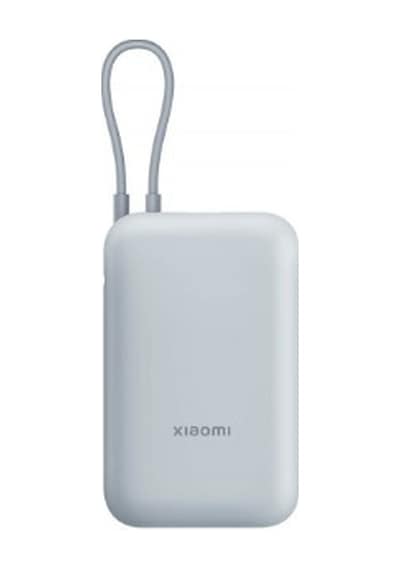 Xiaomi 33w 10000 Mah Powerbank Bhr9073gl BEYAZ