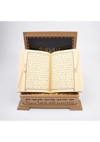 Ahşap Kutulu Kadife Kuran-ı Kerim Hafız Boy, Divan Lafzatullah, Pembe