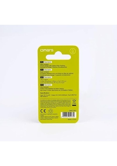 2.4a Çift Usb Çıkışlı Araç İçi Şarj Cihazı