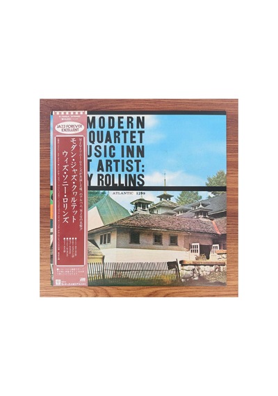 The Modern Jazz Quartet Guest Artist: Sonny Rollins The Modern Jazz Quartet At Music Inn Volume