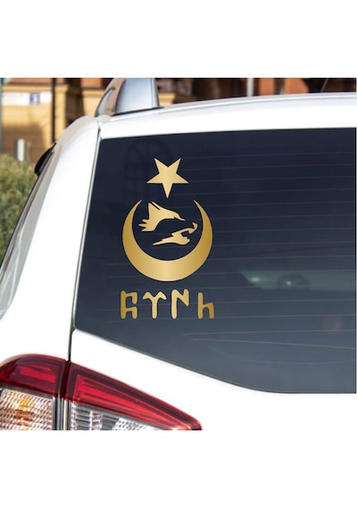 Ay Yıldız Kurt Ve Göktürkçe Türk Yazısı Sticker - Araba Oto Motosiklet Karavan Cam Sticker - 00328 30x17 Cm
