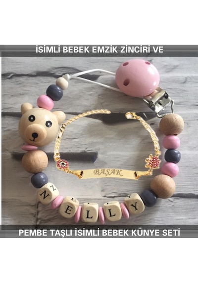 Sahi Aksesuar İsimli Bebek Emzik Zinciri ve İsimli Bebek Künye Seti BEZYI298 Pembe