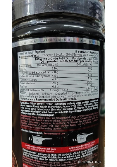 Line Nutrition 8697448351645 Whey 3matrıx Çilekli 454 Gr 1 Paket 1 X 1 Adet Ahududu