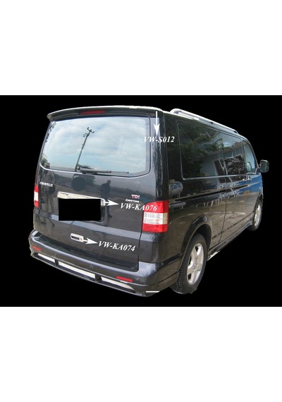 Vw Caravelle Marşpiyel 2 Prç U Ş Fiber 2003 2010