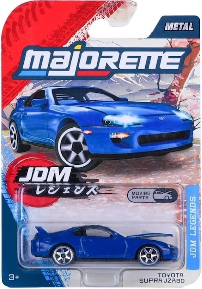 Majorette Japan Serisi Premi Um Arabalar Toyota Supra Jza80 Lacivert Mavi