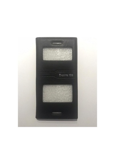 Htc Desire 728 Kılıf Kapaklı Kılıf