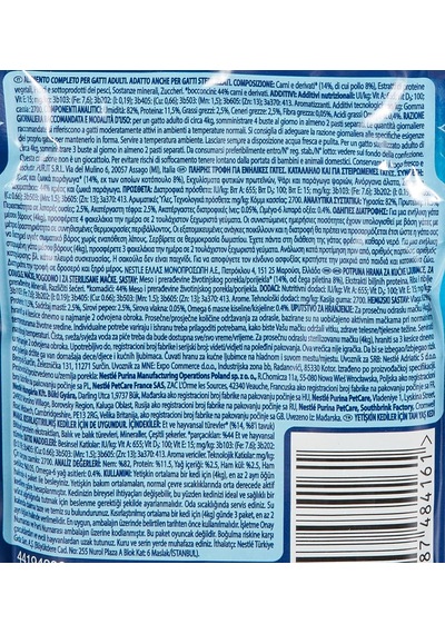 Tavuk Etli Kedi Yaş Mama 26 X 85 Gr 2 Paketi