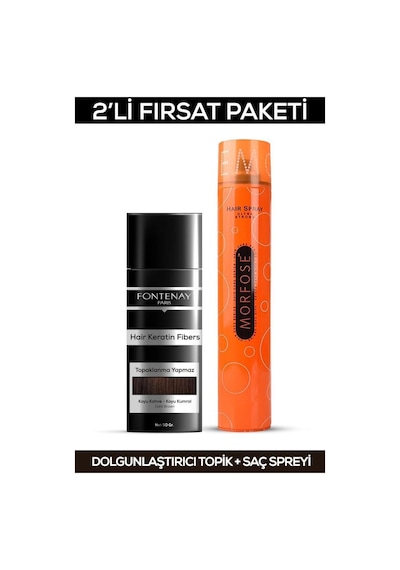 Fontenay Saç Dolgunlaştırıcı Keratin Fibers Koyu Kahve Topik Saç Tozu 50gr + Saç Spreyi 400ml 2'li Set 2 39000740