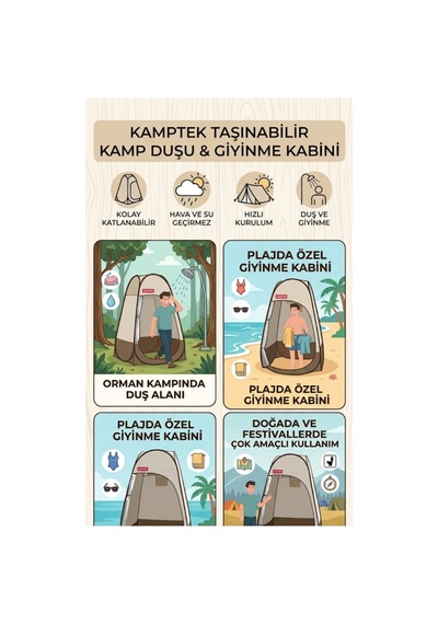 Kamp Doğa Duş Wc Kabin Çadırı Fonksiyonel Kullanım Prova Kabini Taşınabilir Taşıma Çantalı Byk Kahverengi