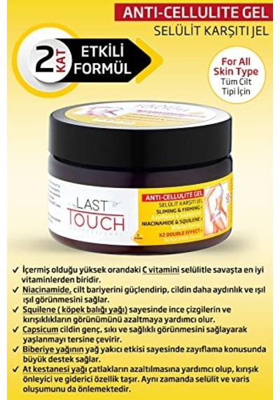 Anti Selülit Jel-sıkılaştırıcı-inceltici Ve Çatlak Karşıtı Jel 250 Ml C Vitaminli Selülit Jeli