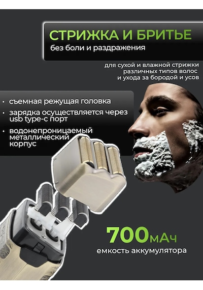 Vgr Sağmak 296079829 90 Dk