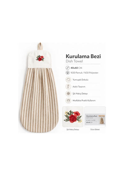 Nakış Detaylı Askılı Kurulama Bezi 40x60 Cm Çizgili Mutfak Havlusu Ekru