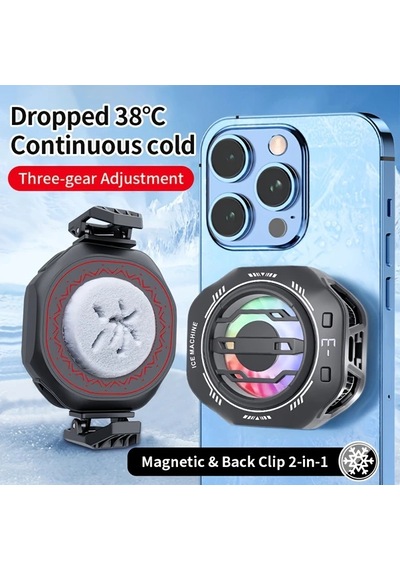 Sunshine022 Usb Güçlü Yarı İletken Soğutucu Siyah Evrensel Sessiz 3 Kademeli Ayarlı 15w Telefon Soğutucu