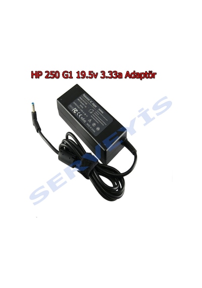 HP Uyumlu 250 G1 Adaptör 19.5V 4.5X3.0