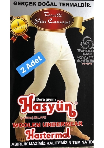 Hasyün Erkek Don Yün Içlik Termal Içlik Doğal 2 Adet