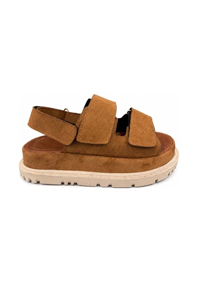 Papucumun Dünyası Kadın Yüksek Taban 4cm Çift Bantlı Rahat Şık Konforlu Sandalet Kahverengi Papucumun Dünyası Kadın Yüksek Taban 4cm Çift Bantlı Rahat Şık Konforlu Sandalet Kahverengi