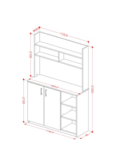 Asra Trend Kahve Köşesi KAHVE02 %100 MDF Çok Amaçlı Mutfak Dolabı Kiler Antrasit - Sidon Asra Trend Kahve Köşesi KAHVE02 %100 MDF Çok Amaçlı Mutfak Dolabı Kiler Antrasit - Sidon