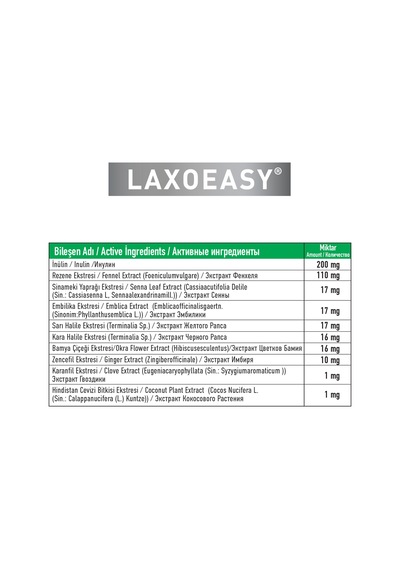 Galata Healthcare Laxoeasy 10 Tablet