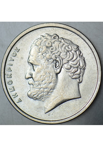 Yunanistan 10 Drahmi 1998 Demokritos Ve Atom Temalı. 26 Mm. Çilaltı.
