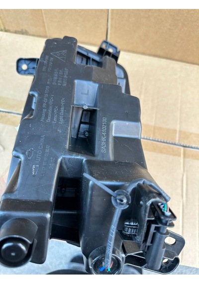 Byd Seal U Sis Lambası Sol 2024-2026 96862787