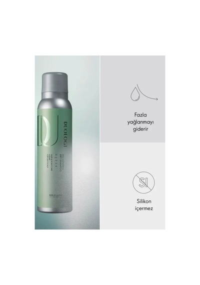 Duologı Yağlanmaya Karşı Etkili Kuru Şampuan 44962 150 Ml